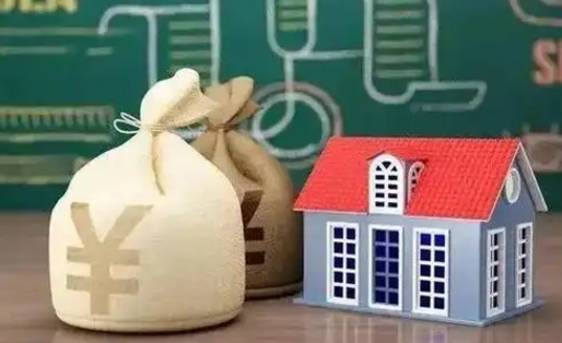 江苏个人公积金提出资料（2020个人公积金提取流程）